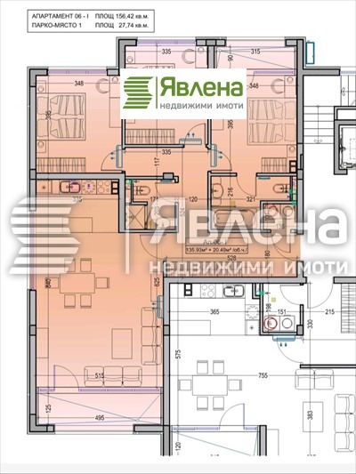 Na prodej  3+ ložnice Sofia , Dragalevci , 156 m2 | 20337289 - obraz [13]