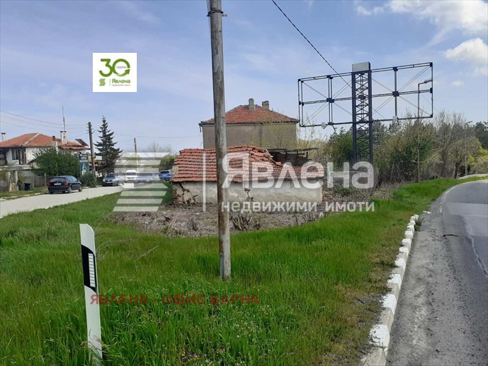Продава  Къща област Варна , с. Горица , 91 кв.м | 56437278 - изображение [4]