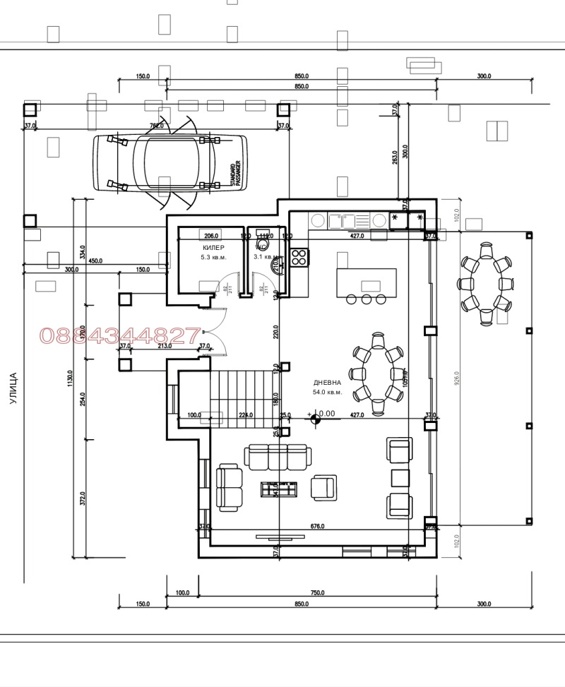 Til salgs  Hus region Plovdiv , Orizari , 240 kvm | 25951869 - bilde [5]