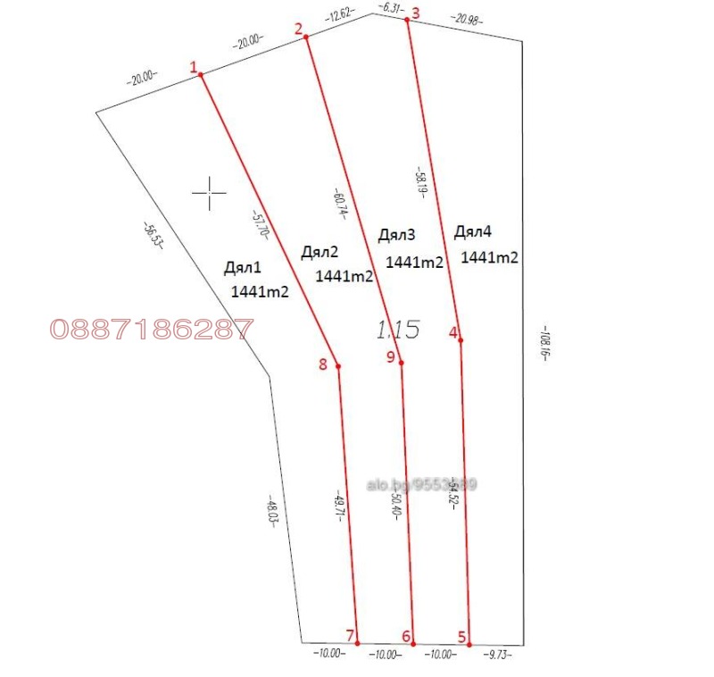 Продава ПАРЦЕЛ, гр. Черноморец, област Бургас, снимка 3 - Парцели - 53495241