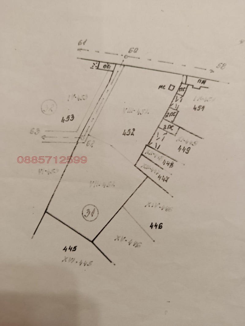 Продава ПАРЦЕЛ, с. Красново, област Пловдив