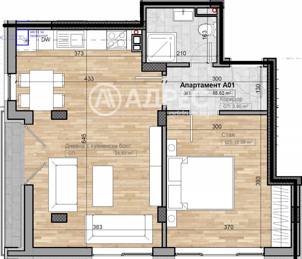 Продава 2-СТАЕН, гр. София, Манастирски ливади, снимка 3 - Апартаменти - 52439259