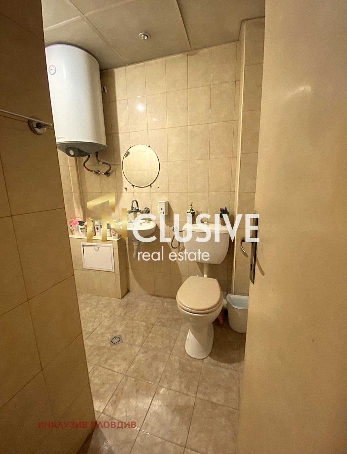 Продава 2-СТАЕН, гр. Пловдив, Каменица 2, снимка 11 - Апартаменти - 54194093