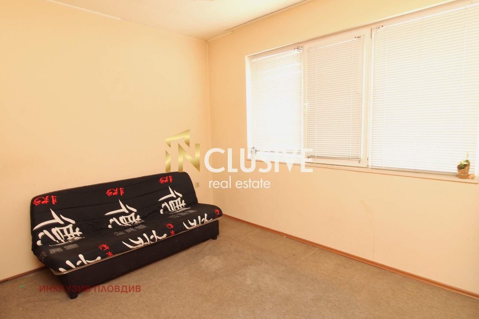 Продава 2-СТАЕН, гр. Пловдив, Каменица 2, снимка 8 - Апартаменти - 54194093