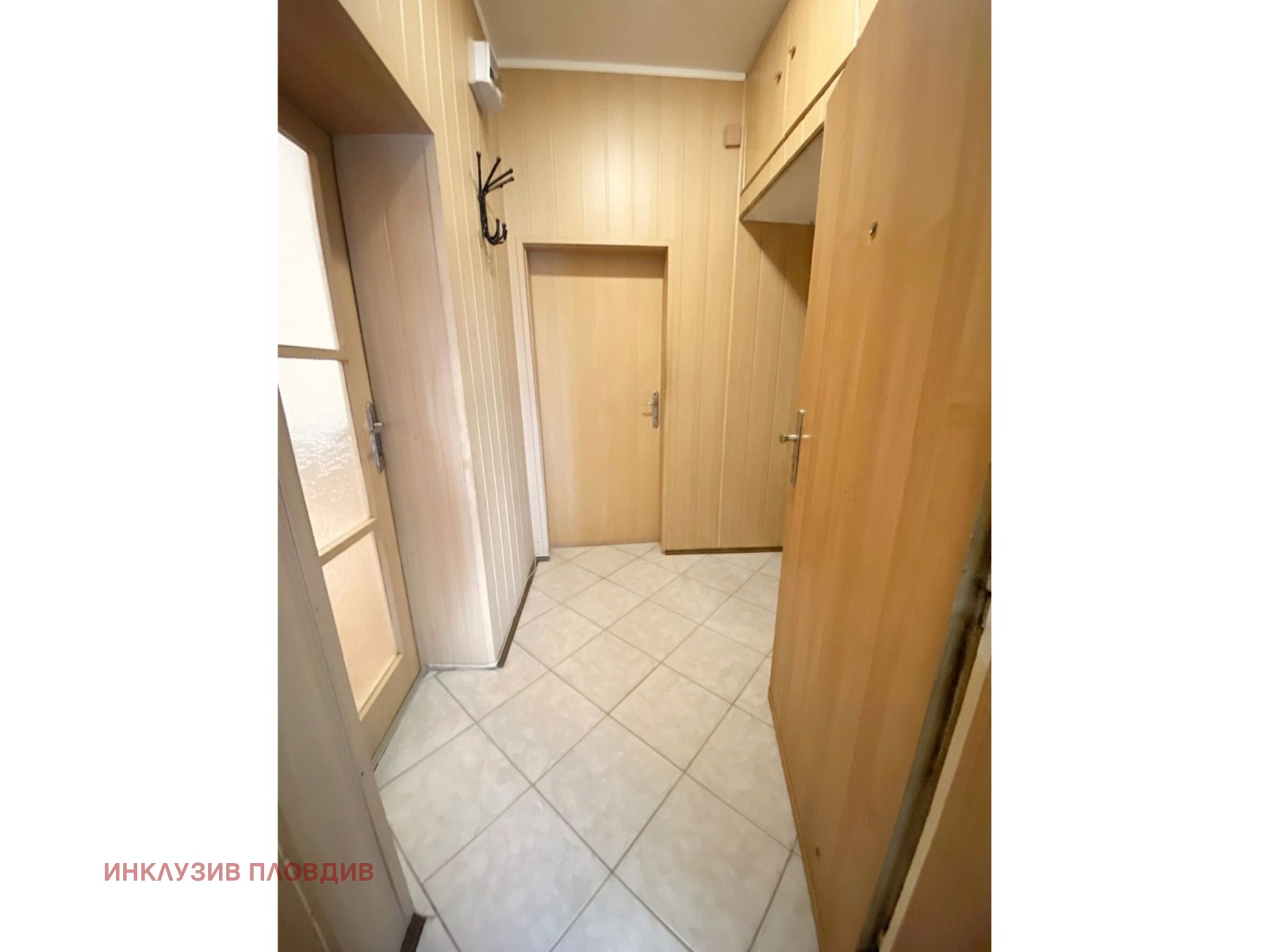 Продава 2-СТАЕН, гр. Пловдив, Каменица 2, снимка 5 - Апартаменти - 54194093