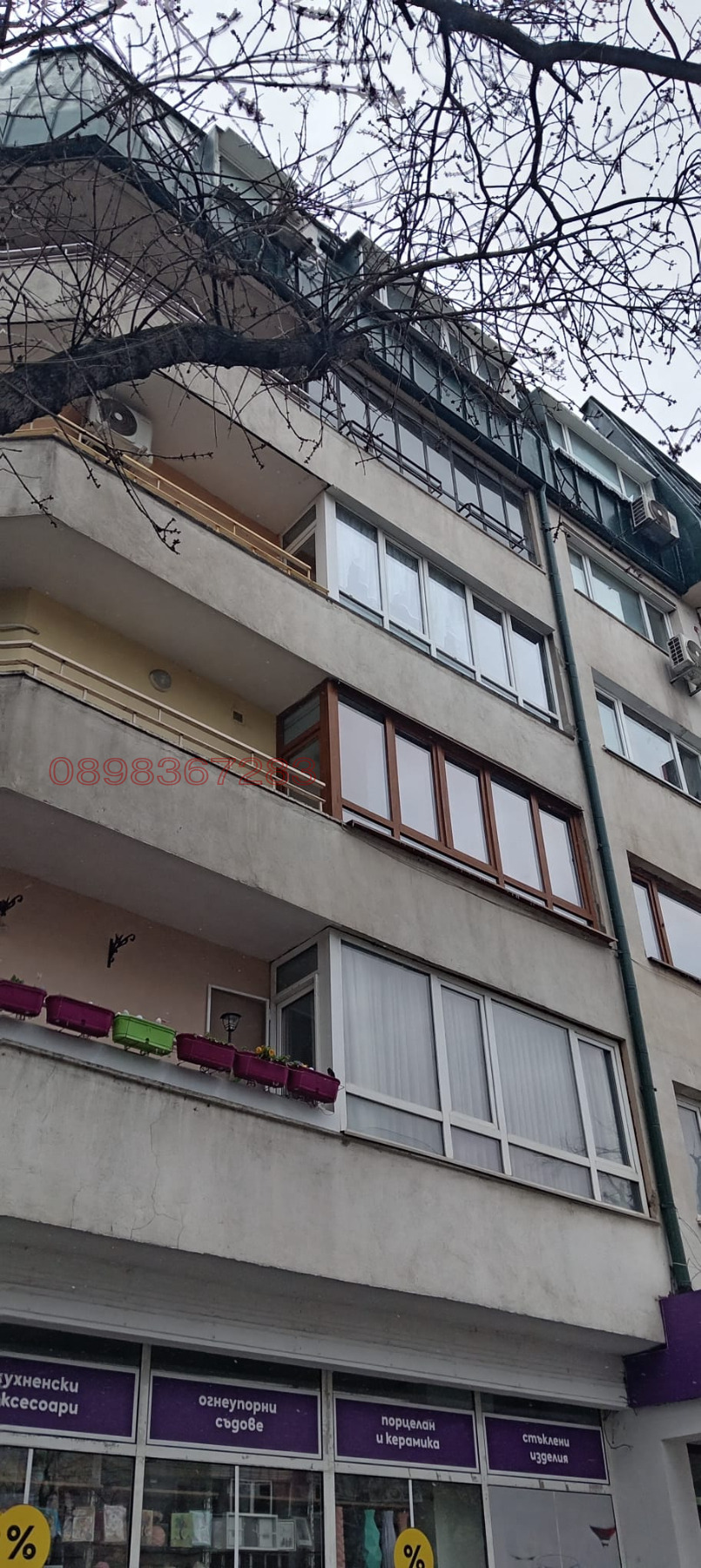 Продава 3-СТАЕН, гр. Варна, Чаталджа