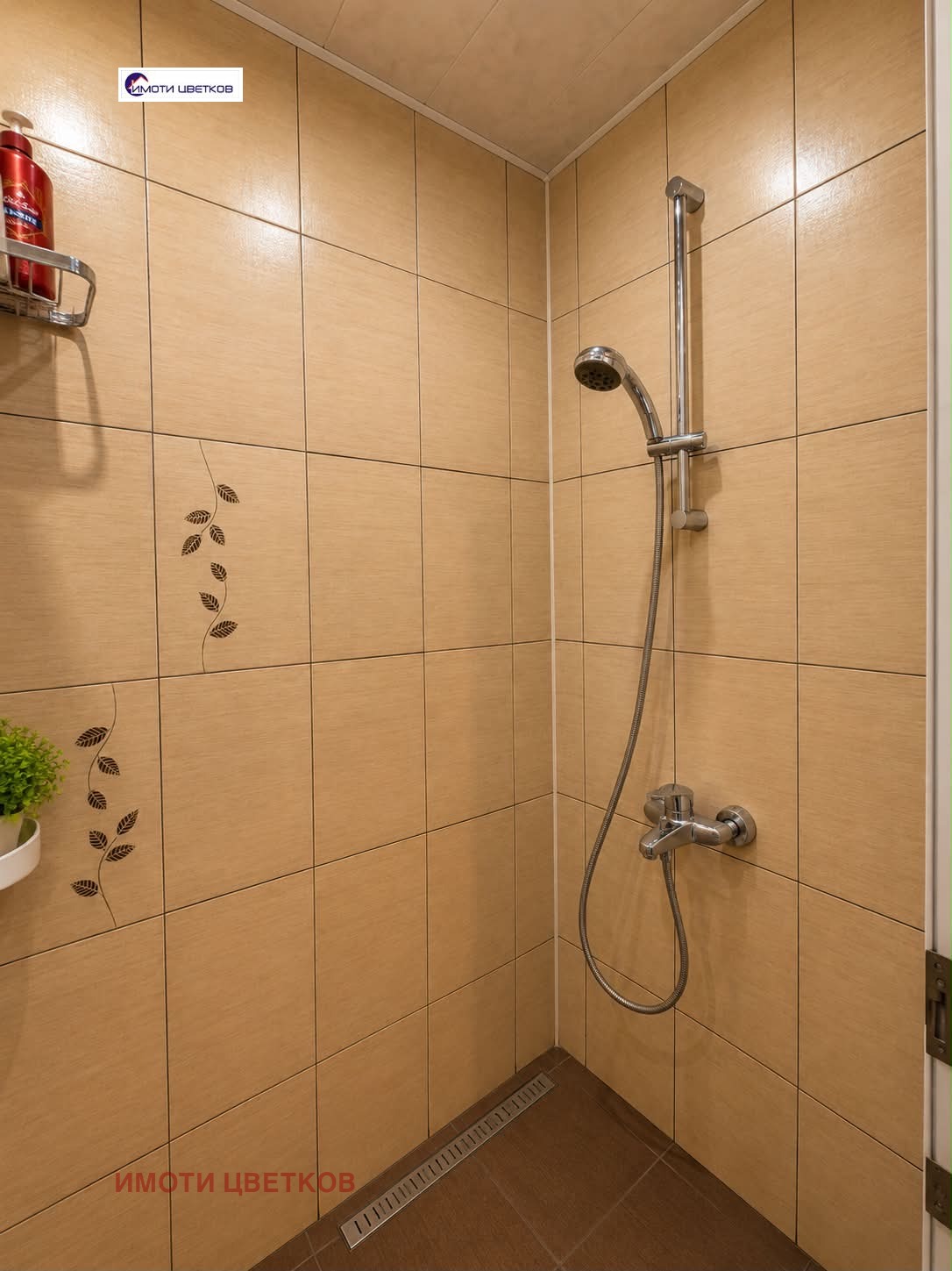 Продава 3-СТАЕН, гр. Враца, Медковец, снимка 8 - Апартаменти - 55205742