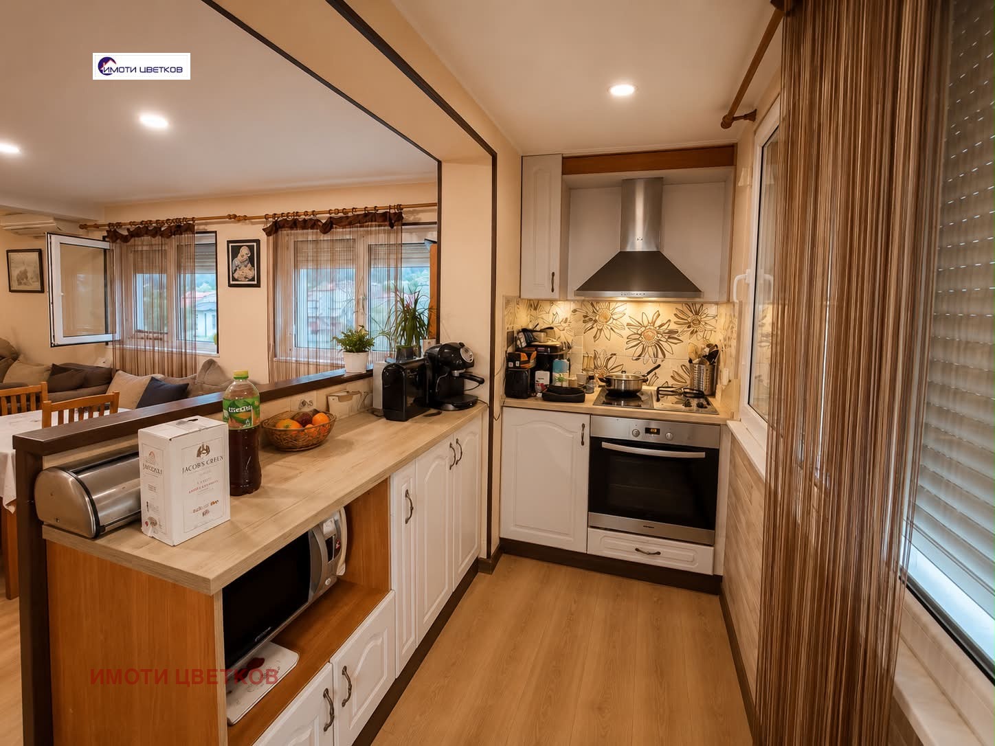 Продава 3-СТАЕН, гр. Враца, Медковец, снимка 4 - Апартаменти - 55205742