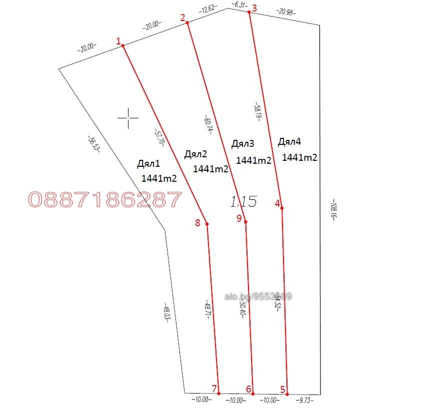 Продава ПАРЦЕЛ, гр. Черноморец, област Бургас, снимка 4 - Парцели - 53908101