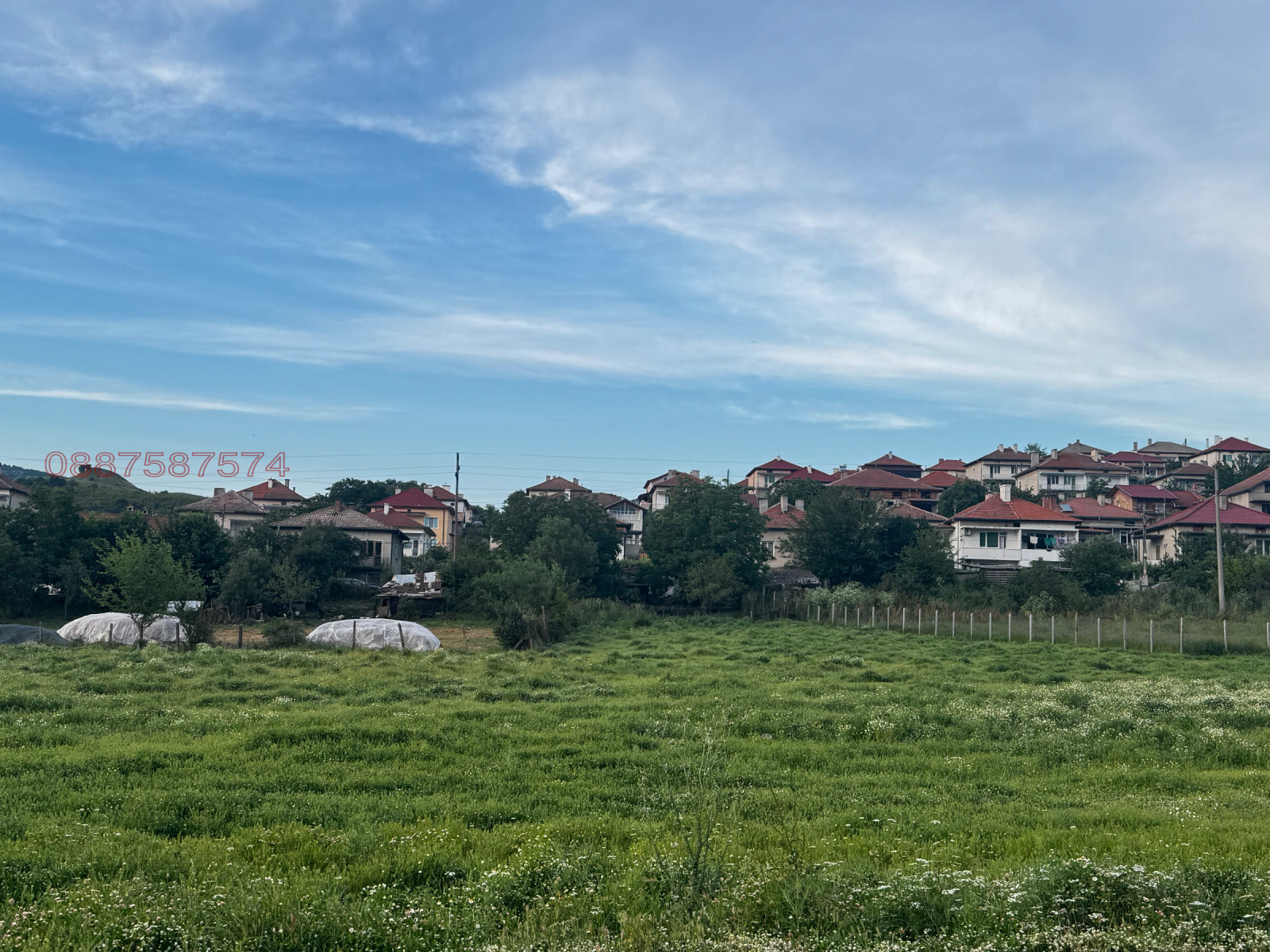 Продава ПАРЦЕЛ, с. Соколино, област Кърджали, снимка 2 - Парцели - 55413724