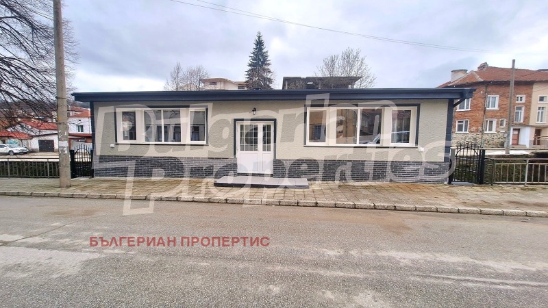Продава КЪЩА в област Пазарджик, гр. Батак - 141 кв.м / 49 000 € » 95 835.67 лв., БЪЛГЕРИАН ПРОПЕРТИС