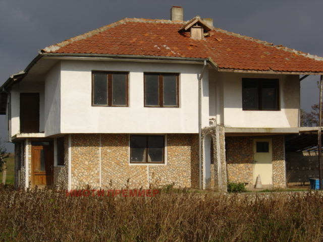������� ���� | Imot.bg � ����������� 1