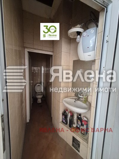 ������� ������� | Imot.bg � ����������� 5
