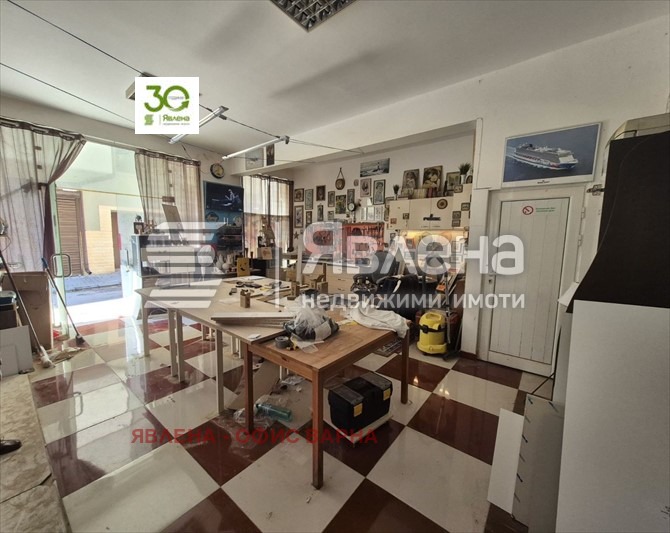 ������� ������� | Imot.bg � ����������� 2