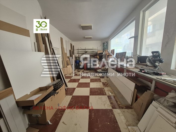 ������� ������� | Imot.bg � ����������� 3