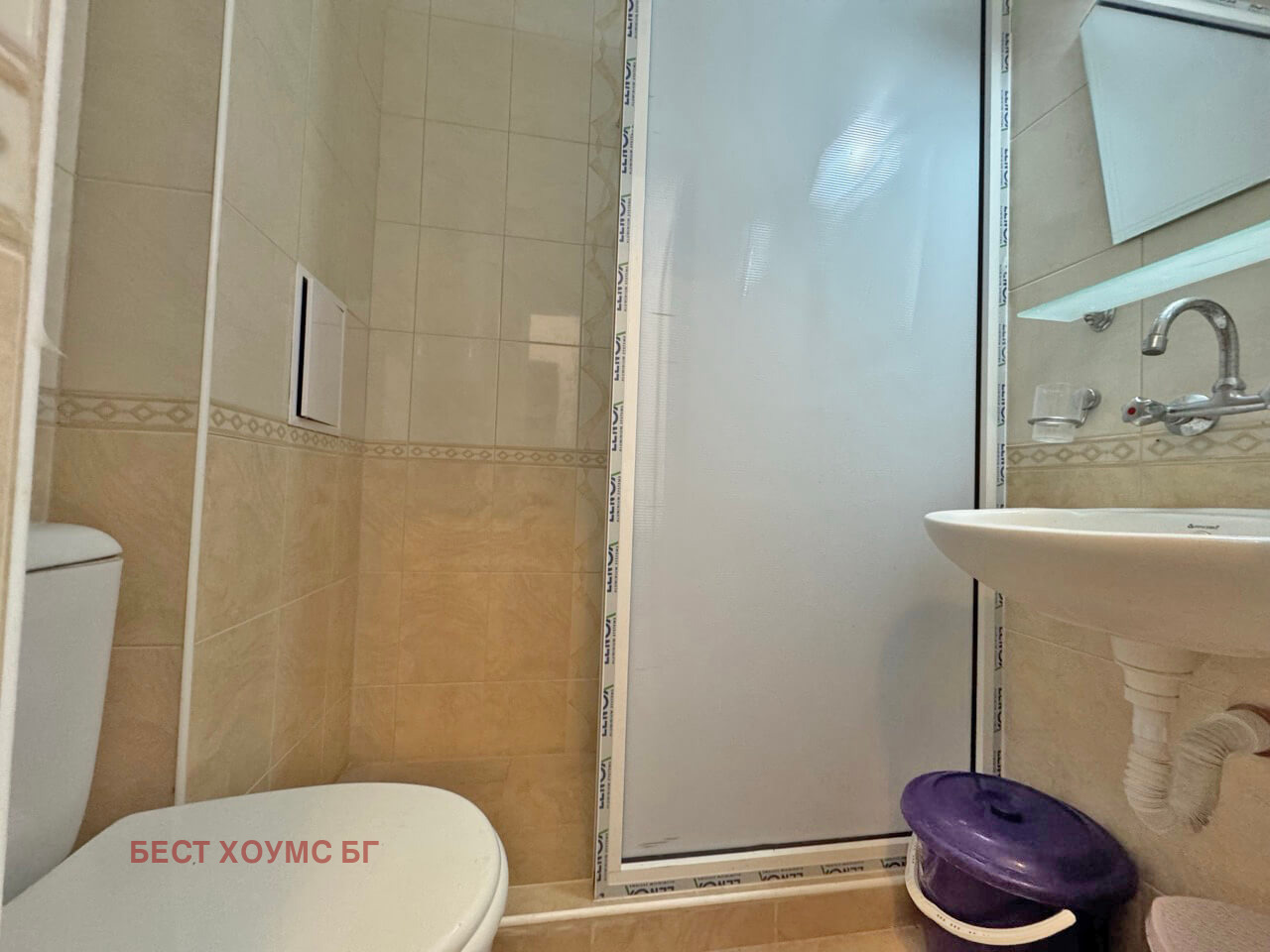 ������� 1-����� | Imot.bg � ����������� 4