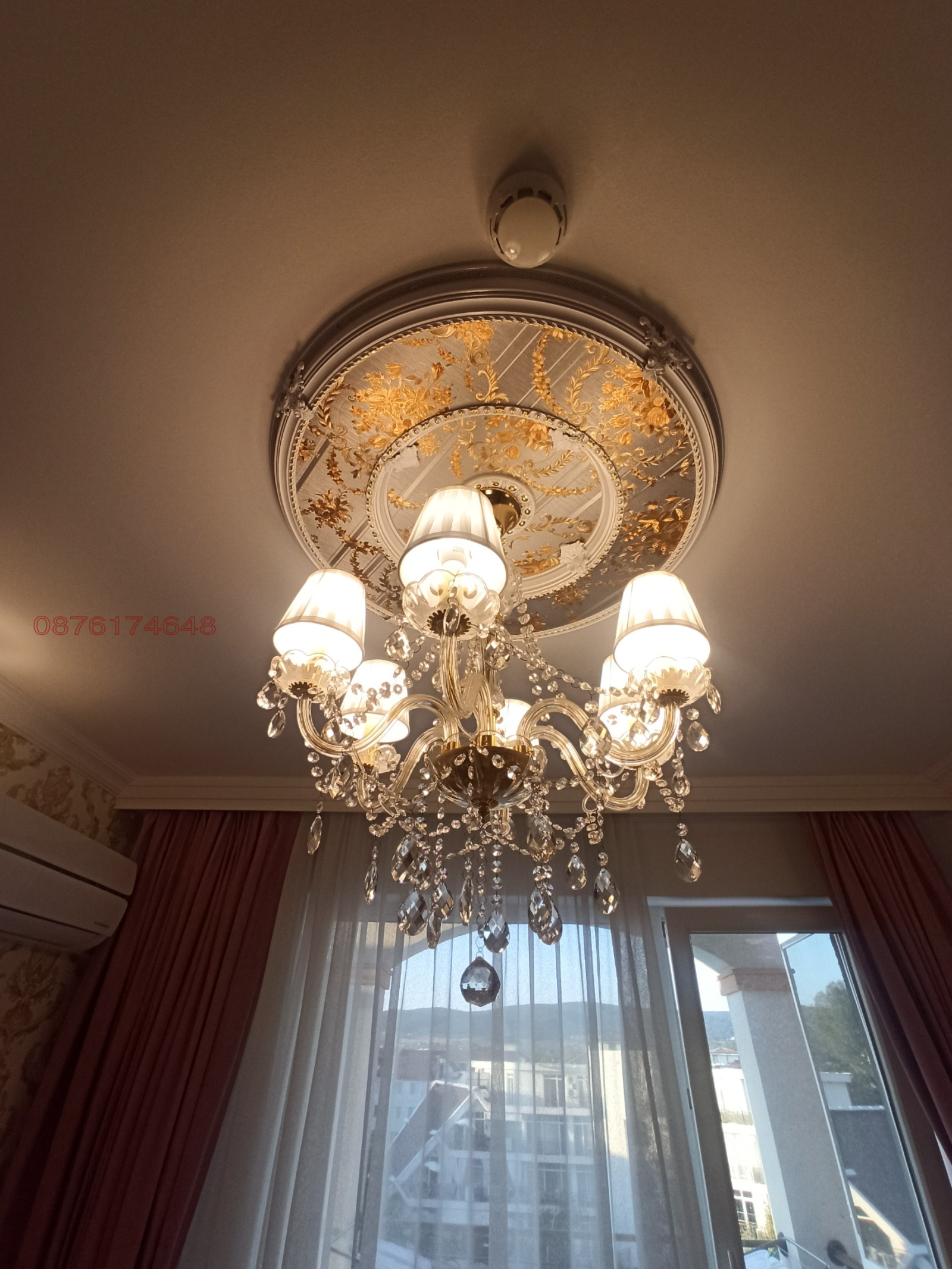 ������� 2-����� | Imot.bg � ����������� 8