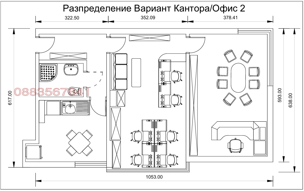 ������� 3-����� | Imot.bg � ����������� 4