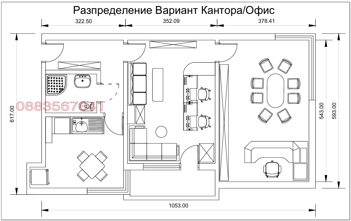 ������� 3-����� | Imot.bg � ����������� 5