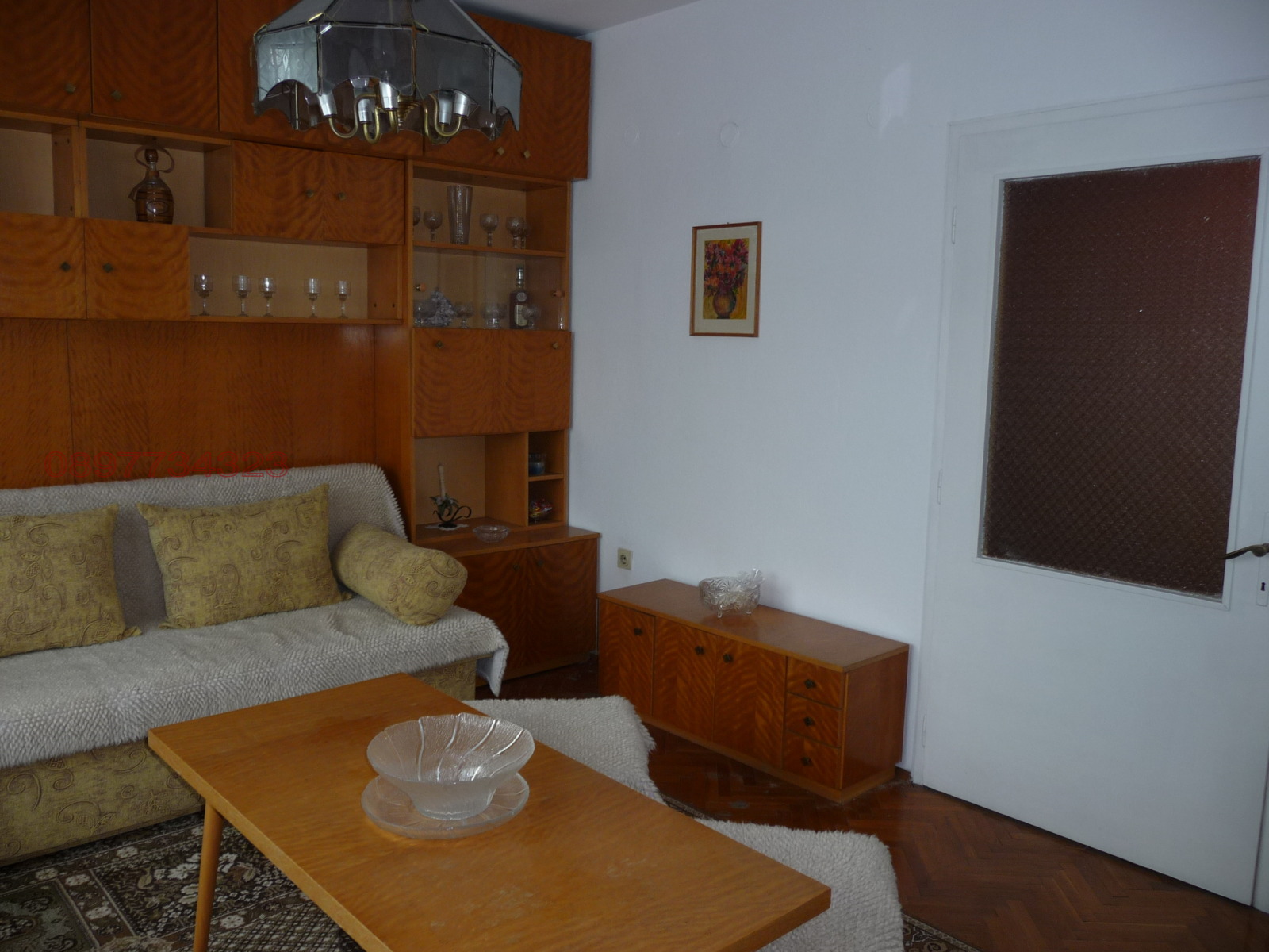 ������� 4-����� | Imot.bg � ����������� 11