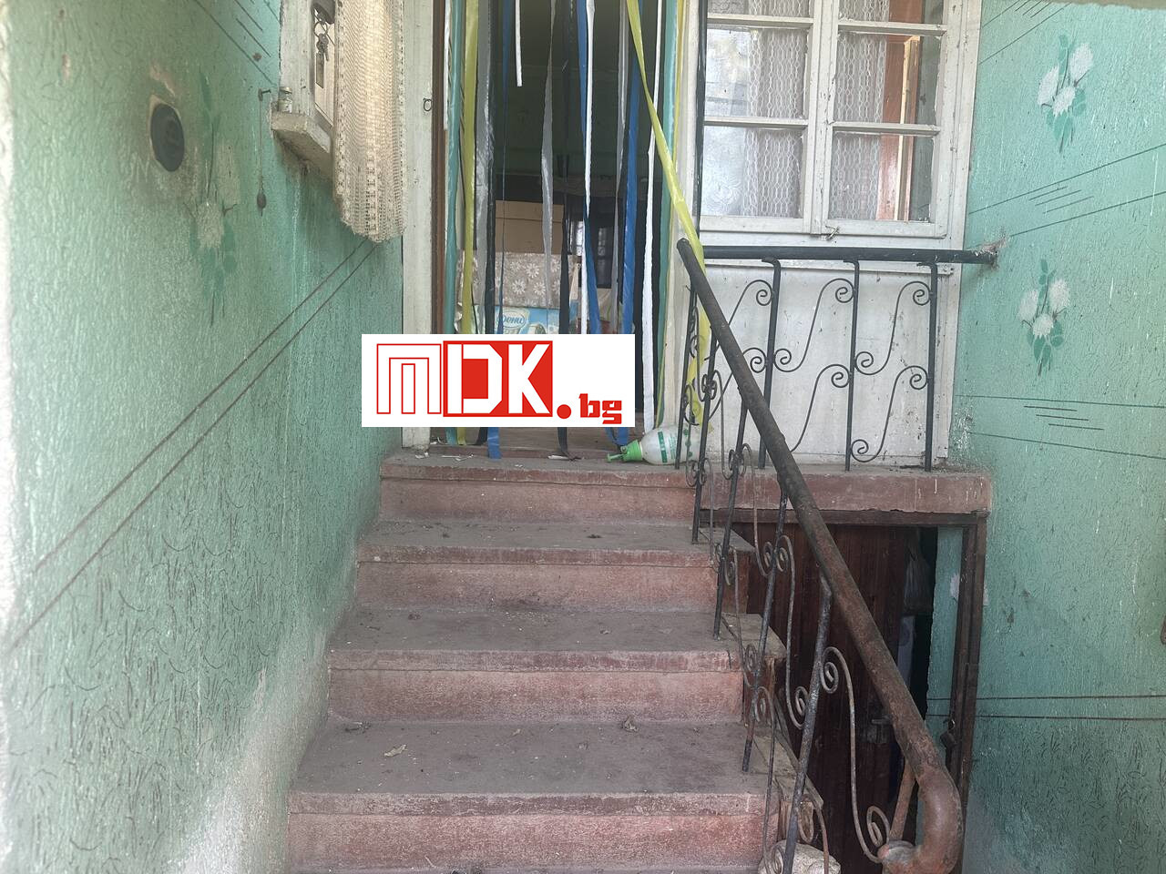 ������� ���� | Imot.bg � ����������� 4