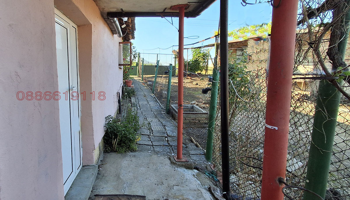 ������� ���� | Imot.bg � ����������� 3