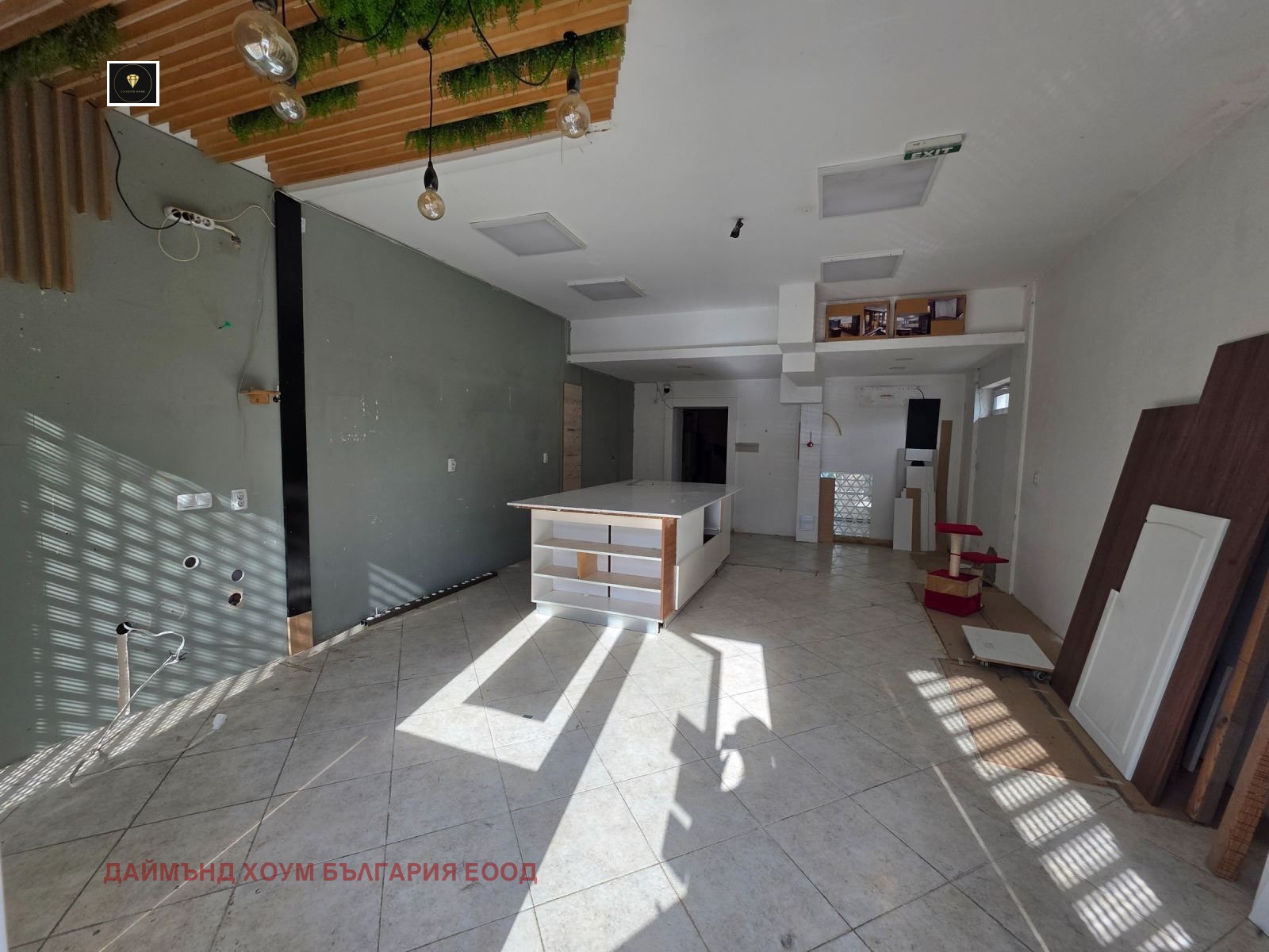 ������� ������� | Imot.bg � ����������� 2