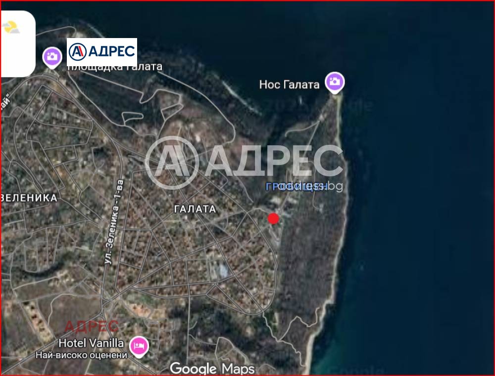 ������� ������ | Imot.bg � ����������� 2