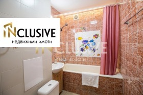 ������� 1-����� | Imot.bg � ����� ������ 2