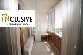 ������� 1-����� | Imot.bg � ����� ������ 5