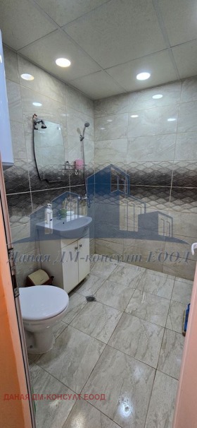 ������� 2-����� | Imot.bg � ����� ������ 8