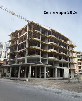 ������� 3-����� | Imot.bg � ����� ������ 5