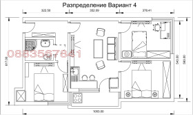 ������� 3-����� | Imot.bg � ����� ������ 6