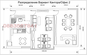 ������� 3-����� | Imot.bg � ����� ������ 4