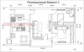 ������� 3-����� | Imot.bg � ����� ������ 2