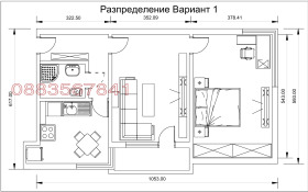 ������� 3-����� | Imot.bg � ����� ������ 7