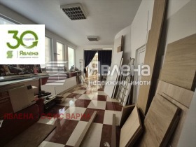 ������� ������� | Imot.bg � ����� ������ 4
