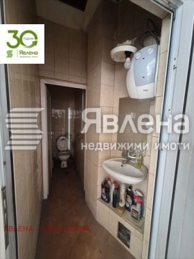 ������� ������� | Imot.bg � ����� ������ 5