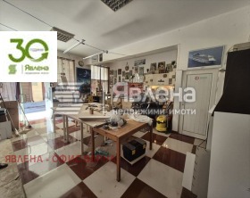 ������� ������� | Imot.bg � ����� ������ 2