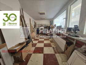 ������� ������� | Imot.bg � ����� ������ 3