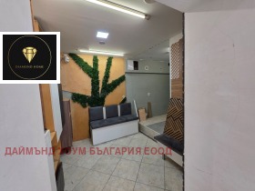 ������� ������� | Imot.bg � ����� ������ 3