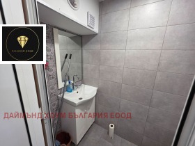 ������� ������� | Imot.bg � ����� ������ 4
