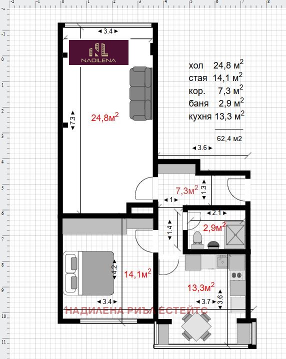Satılık  1 yatak odası Sofia , Lozenec , 68 metrekare | 64681838 - görüntü [14]