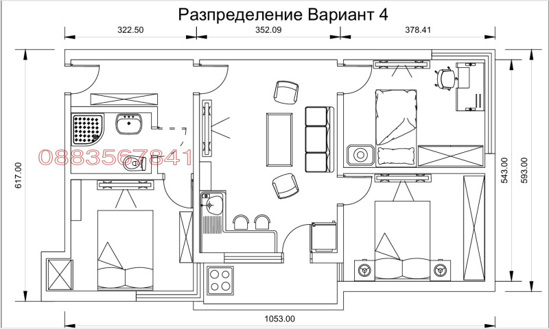 Продава 3-СТАЕН, гр. Севлиево, област Габрово, снимка 5 - Апартаменти - 52842755