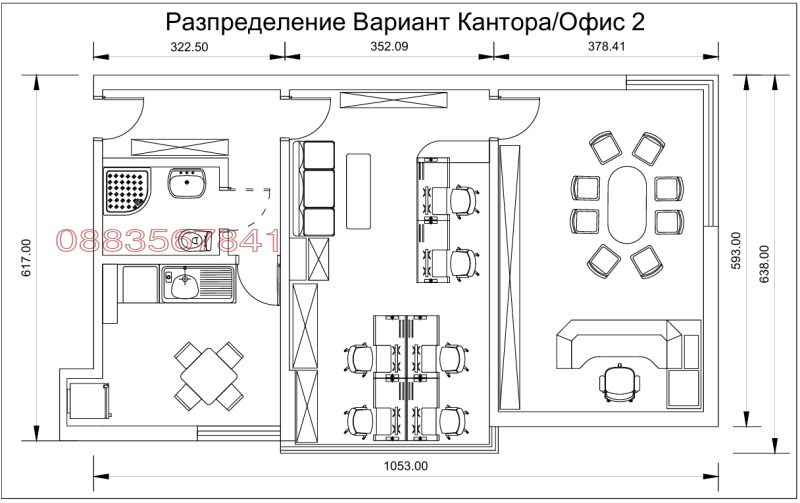 Продава 3-СТАЕН, гр. Севлиево, област Габрово, снимка 3 - Апартаменти - 52842755