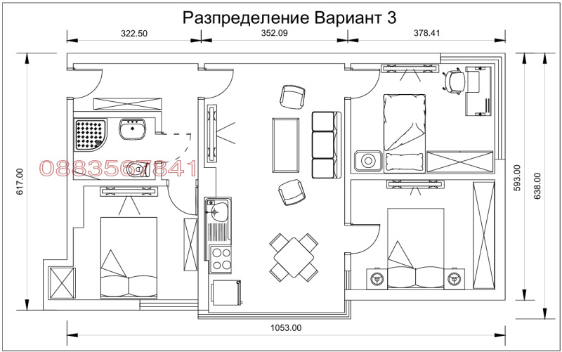Продава 3-СТАЕН, гр. Севлиево, област Габрово, снимка 2 - Апартаменти - 52842755