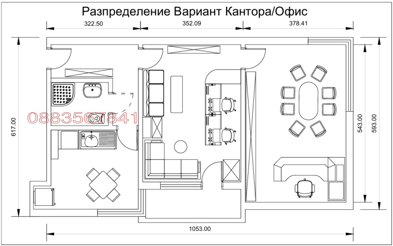 Продава 3-СТАЕН, гр. Севлиево, област Габрово, снимка 4 - Апартаменти - 52842755