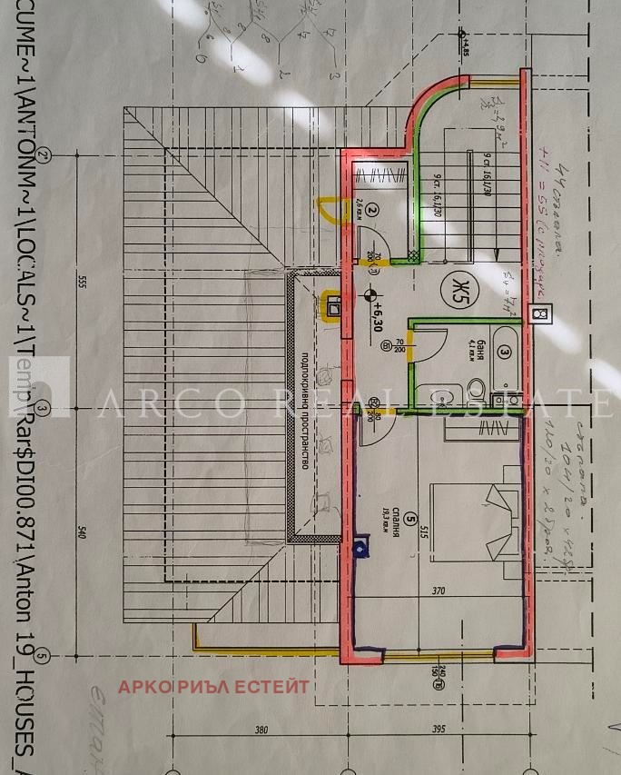 Продава КЪЩА, гр. София, м-т Гърдова глава, снимка 15 - Къщи - 54734413