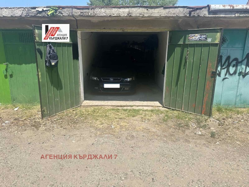 Till salu  Garage Kardjali , Centar , 19 kvm | 55073836