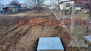 Продава ПАРЦЕЛ, с. Труд, област Пловдив, снимка 9 - Парцели - 56187283
